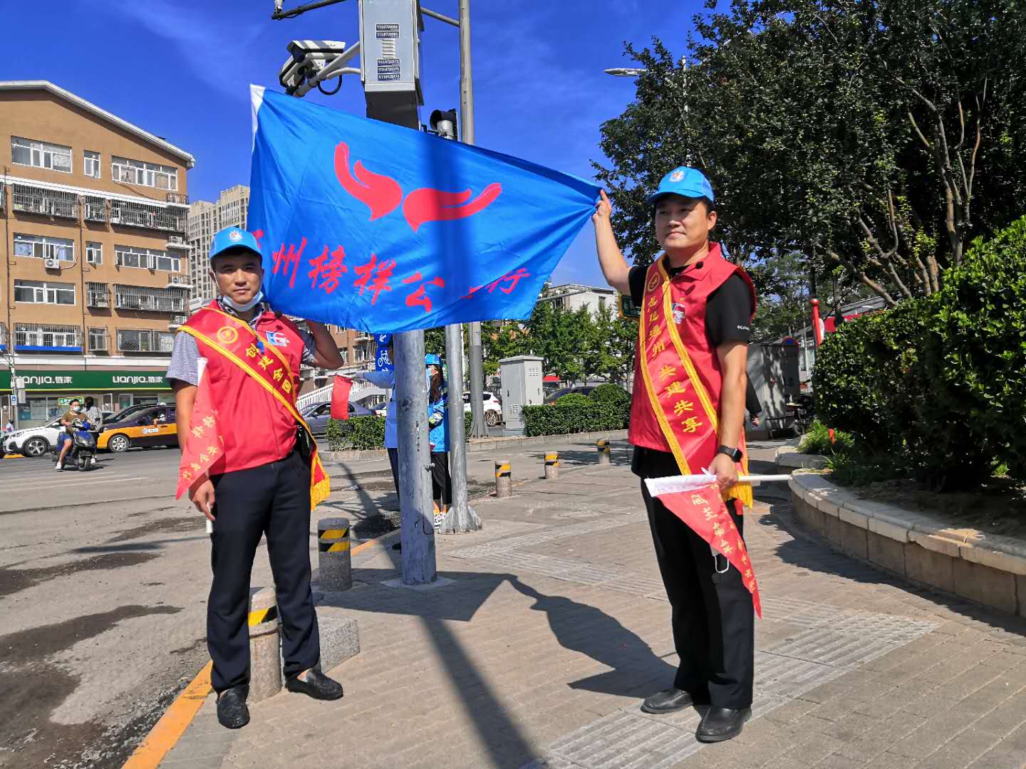 <strong>我想看美女日逼的</strong>